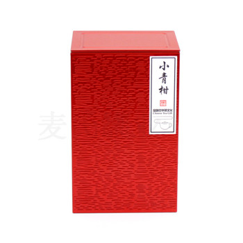 小青柑普洱茶鐵盒,柑普茶馬口鐵盒包裝設(shè)計(jì)公司