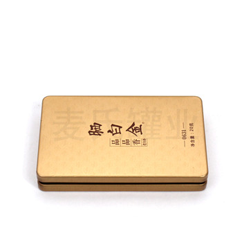 福鼎白茶鐵盒,茶葉鐵盒生產(chǎn)廠家