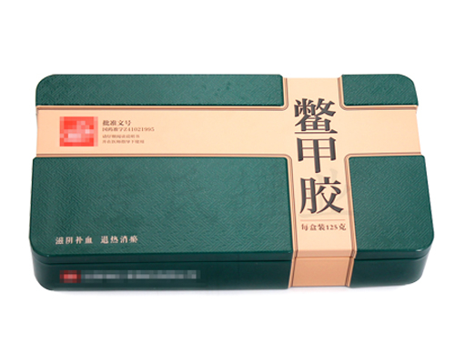 高檔鱉甲膠鐵盒 高檔鱉甲膠鐵盒