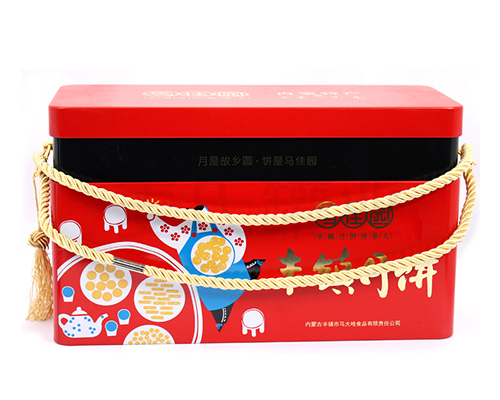 磨砂鐵罐 磨砂鐵罐