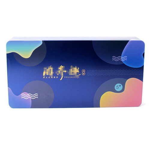 長方形海參包裝盒_廠家直銷海參鐵盒子