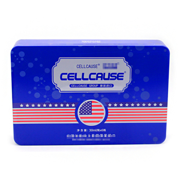 口服液鐵盒 口服液鐵盒