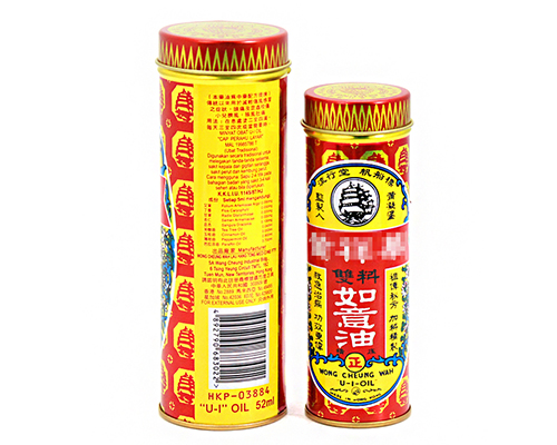 醫(yī)藥鐵盒包裝 醫(yī)藥鐵盒包裝