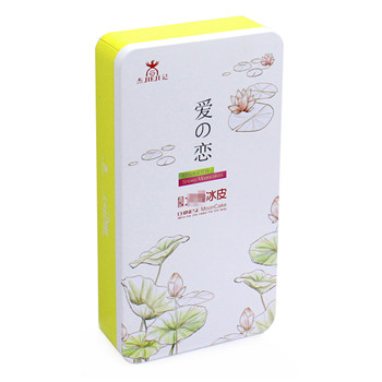 冰皮月餅包裝盒,創(chuàng)意豆沙冰皮月餅禮盒包裝