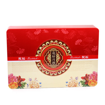 大號(hào)長方形月餅鐵盒定制,12個(gè)裝月餅馬口鐵包裝盒
