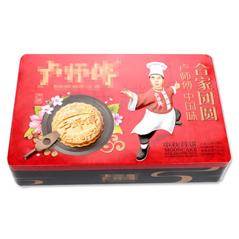 盧師傅團圓月餅鐵盒定做,創(chuàng)意月餅鐵盒子,月餅鐵盒廠家