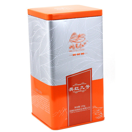 英紅九號(hào)茶葉罐鐵罐 英紅九號(hào)茶葉罐鐵罐