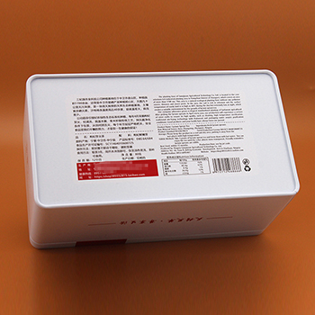 枸杞芽尖茶馬口鐵禮盒包裝_定制茶葉鐵盒包裝廠(chǎng)家